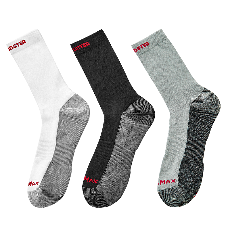 three-in-one